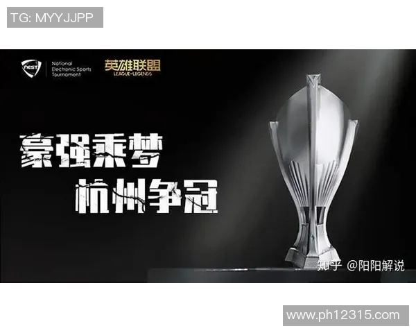 英雄联盟技术排行榜揭晓FPX强势跻身第七名引发热议